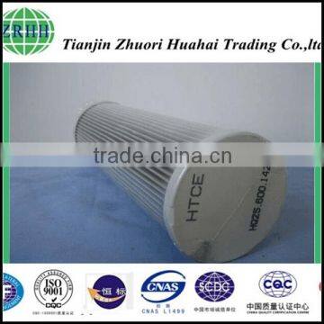 Return Filter HQ25.600.14Z