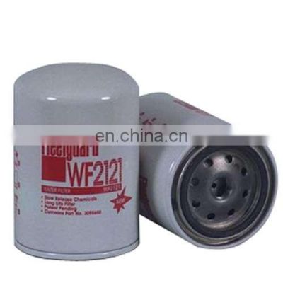 diesel engine spare Parts WF2121 Water Filter for cqkms ISM02 Automotive Engine Ibague