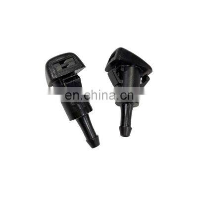 Car Universal Windshield Washer Sprinkler Head Wiper Fan Shaped Spout Cover Water Outlet Nozzle