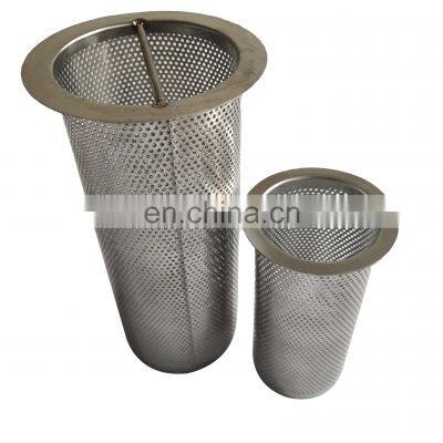 Custom Stainless Steel Floor Drain Strainer