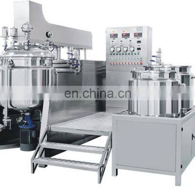 Sanitary 200L Cosmetic Emulsifier Homogenizer Mixer,high Shear Mixer Machine