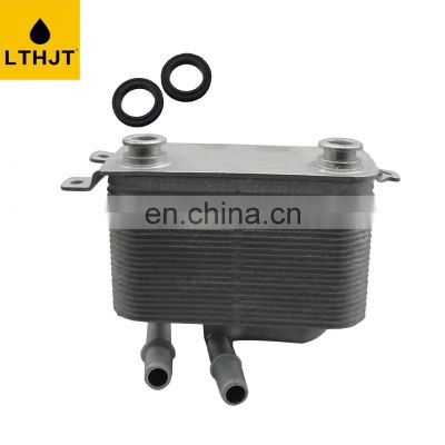 OEM 17117534896 1711 7534 896 Good Quality Auto Spare Parts Engine Oil Cooler Assembly For BMW E66/E60