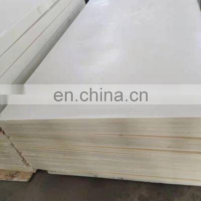 Custom Shaped Recycling Nylon Board Plastic Sheet With Proper Price photo-4