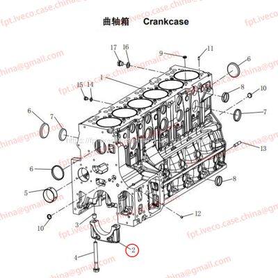 MAN D0836 Bearing cap 01105-1205/01105-1204