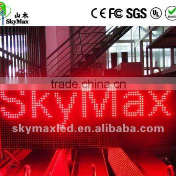 High Brightness Outdoor LED Moving Signage
