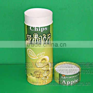 biscuits canister packaging