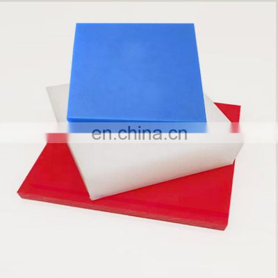 Engineering Plastics Uhmwpe board Hdpe Sheet Plastic Prices of Uhmwpe