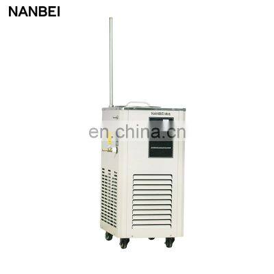 DLSB-5/20 Low-temperature Cooling Liquid Circulating Pump photo-2