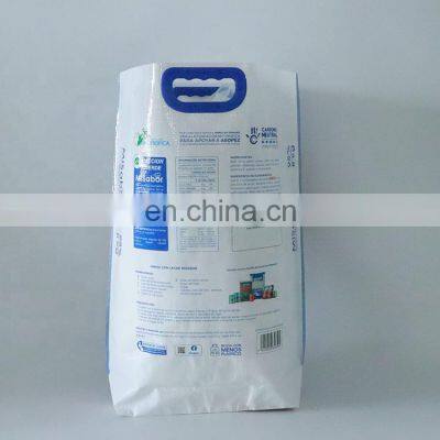 5kg 8kg 10kg Rice Packing Bag With Square Bottom,25kg 50kg Bopp Woven Bag of Rice, Plastic Rice Bag