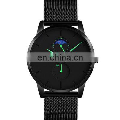 Skmei 9208 Fashion Wrist Watch Famous Brand Stainless Steel Strap Fine Watches