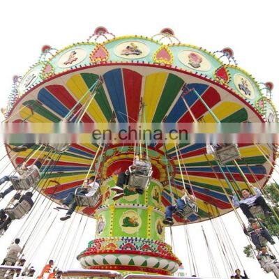 Fairground Adult Attraction Luxury Swing 24 People  Flying Chair Rides For Sale