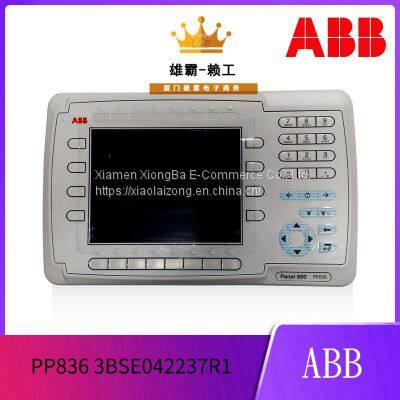ABB PP865A 3BSE042236R2 Module photo-5