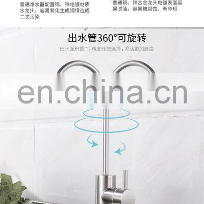 Modern Style Water Filter Faucet for Kitchen Food Grade 304 Stainless Steel Kitchen Faucets photo-3