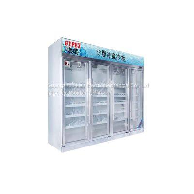 Explosion-proof Refrigerator, Freezer, Chemical Biology Laboratory, Pharmaceutical Four-door Vertical BL-2300L photo-2