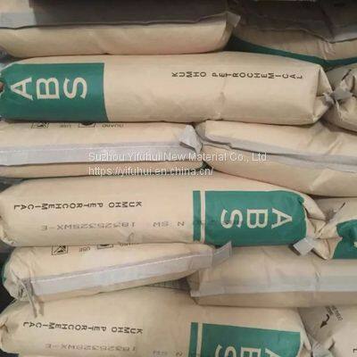 ABS Pellet Plastic Raw Materials Abs 750sw Abs Plastic Raw Material photo-4