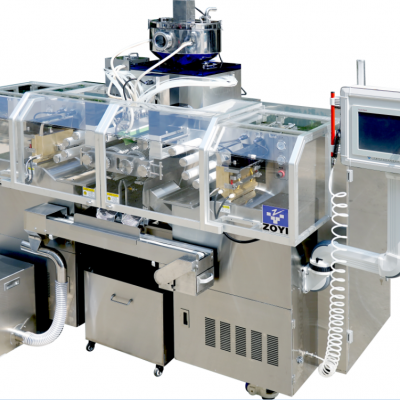 R&D Softgel Encapsulation Machine /Oval / Oblong Shape Capsules / Fish Oil / Vitamin