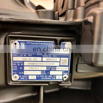 SITRAK Gearbox Assembly WG9725220355 WG9525220253 Z F 16S2230TO 16S2231TO Transmission photo-4