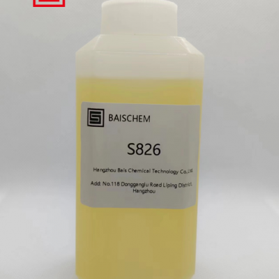 Metal deactivator S826 Ashless Good Oil Solubility  DMTD derivative