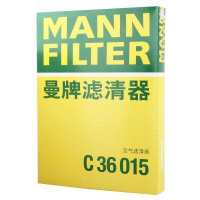 Original Genuine MANN Cabin Filter Car Engine Filter C36015 23321606 For Cadillac Chevrolet GMC Light truck