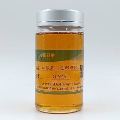 Oleic diethanolamide