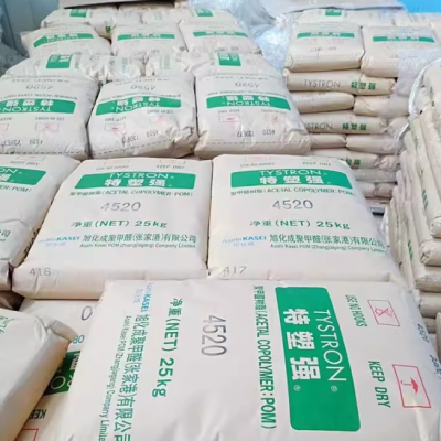 Toyo TENAC™-C EF750 Wear Resistant High Impact Resistant High Temperature Resistant High Viscosity POM Raw Material photo-3