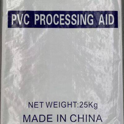 PVC processing aid
