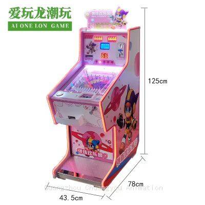 Pachinko machine, pachinko game machine