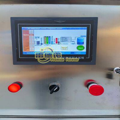 High Quality Reverse Osmosis Plant Water Treatment Machine Purification System photo-3