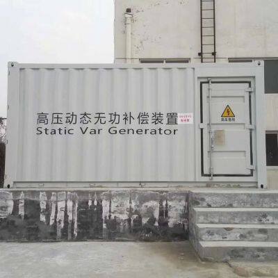 SVG Dynamic Compensation, High Power Factor photo-2