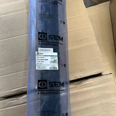 SEM Original Parts Z3B249001 Low Pressure Hose 5337948 for 636 Excavator