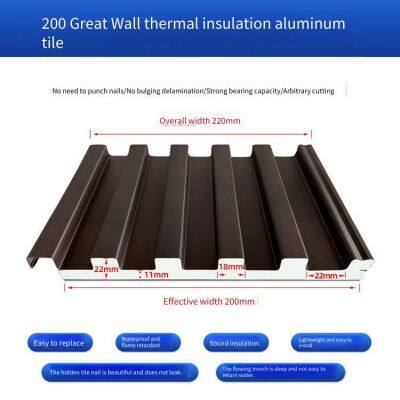 Алюминиево-сплавные черепицы для крыши Great Wall, двухслойные теплоизоляционные алюминиевые черепицы для солнечных террас, от завода-изготовителя - Oubaid