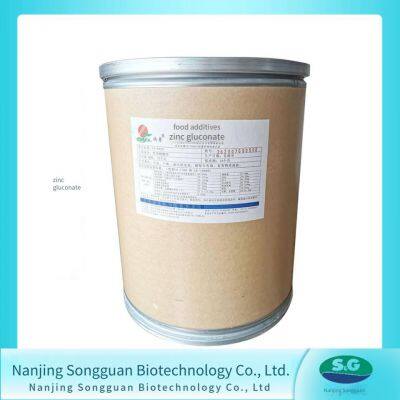 Zinc Gluconate, Food-grade Nutritional Fortifier. Minimum Order: 1 Kg. photo-4