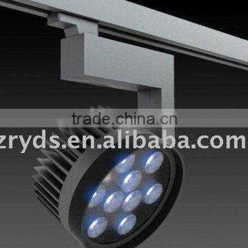 LED track light