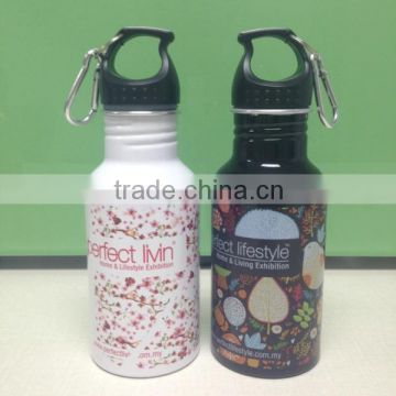 Small Quantity Order Personalized Aluminium Sports Water Bottle