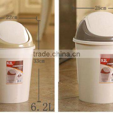 Shake Cover Type Dustbin photo-3