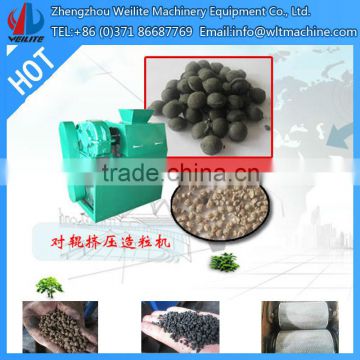 Double Roller Type Briquette Machine For Fertilizer