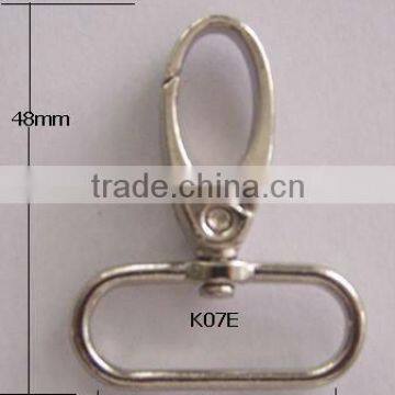 dog hook 2016-34N