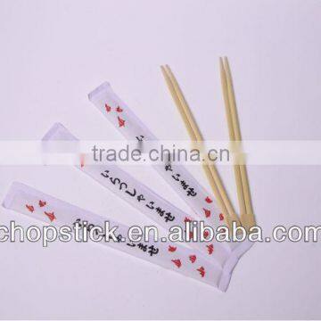 custom prited paper wrapped disposable mao bamboo chopsticks