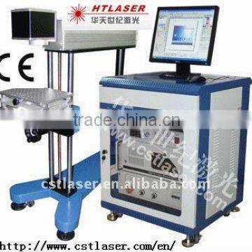 Jewelry laser marking machine