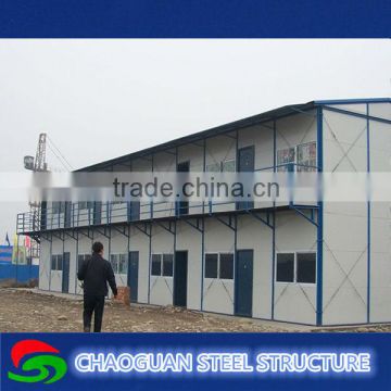 cheap price prefabricated modular prefab houses china,modern prefab homes for sale