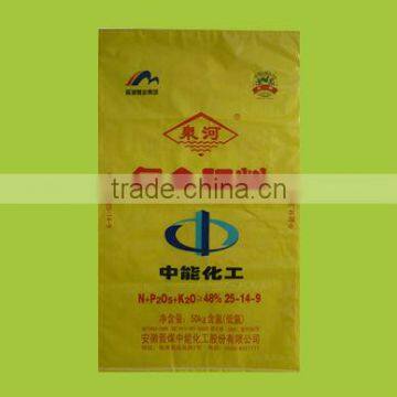 Cheap 100% New Resin PP Woven Moistureproof PP Woven Bags With PE Liner For Packr Packaging Fertilizer/ Rice/ suger etc.