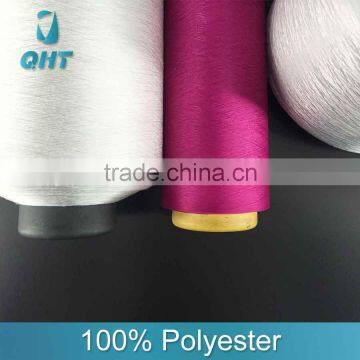 300D/96F Semi Dull Black Color Low Stretch Polyester Textured Filament Yarn photo-6