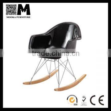 fiberglass glossy RAR replica rocking chair