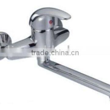 sink mixer (XLJ98055)