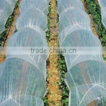 PP agriculture non-woven crop cover supplier