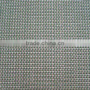 Fiberglass screen