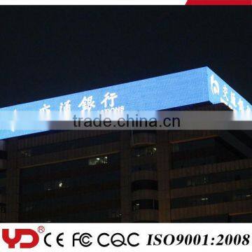 Large Outdoor Led Piexl Light Signs With Remote Controller photo-3
