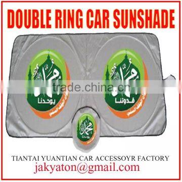Picture Car Sun Shade Printing Car Sunshade Ring Car Sunshade Car Sun Shade Car Sun Visor Car Accessories photo-6