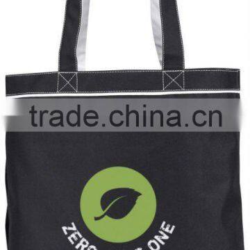 Reusable shopping tote