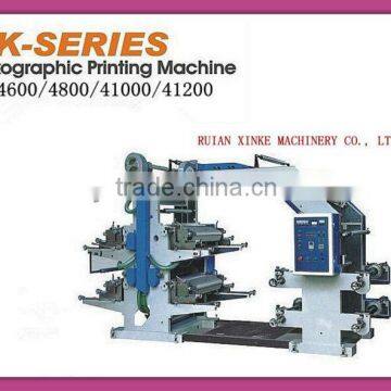 Laber Printer (Four color)